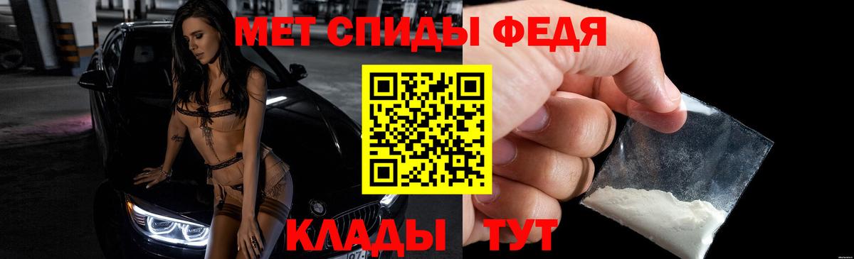 Амфетамин Розовый Жигулёвск