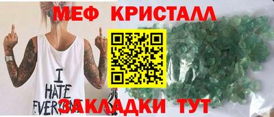 винт Кумертау