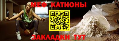 герыч Кунгур