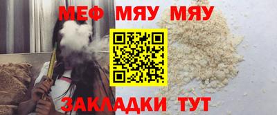 герыч Кунгур