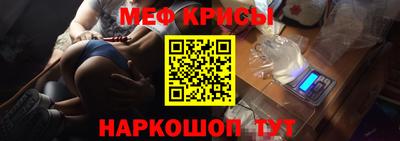 герыч Кунгур