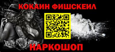 винт Кумертау