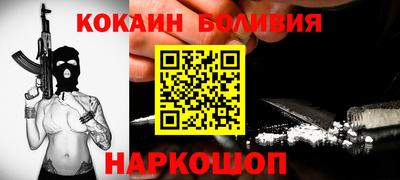 прущие крисы Кулебаки