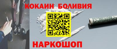 винт Кумертау