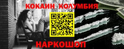 прущие крисы Кулебаки