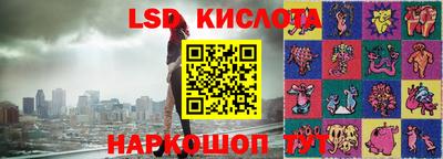 прущие крисы Кулебаки