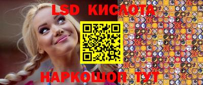 герыч Кунгур