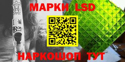 винт Кумертау