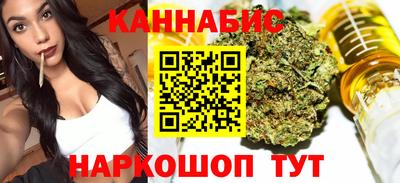 прущие крисы Кулебаки