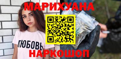 герыч Кунгур