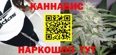 винт Кумертау