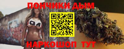 герыч Кунгур