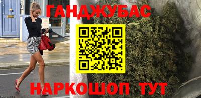 прущие крисы Кулебаки