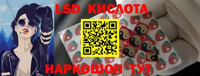 прущие крисы Кулебаки