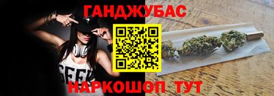 винт Кумертау