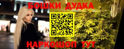 герыч Кунгур
