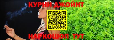 прущие крисы Кулебаки