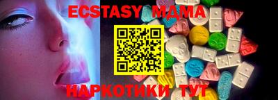 винт Кумертау