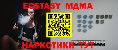 прущие крисы Кулебаки