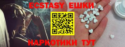 прущие грибы Ликино-Дулёво