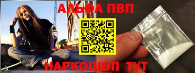 винт Кумертау