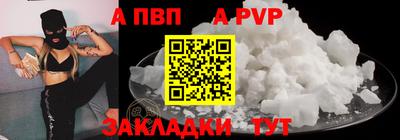 прущие крисы Кулебаки