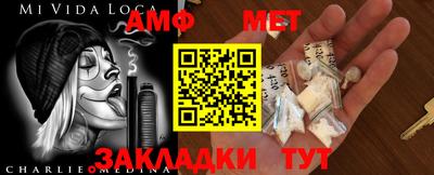 винт Кумертау