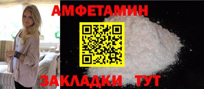 прущие крисы Кулебаки
