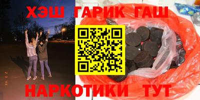 герыч Кунгур