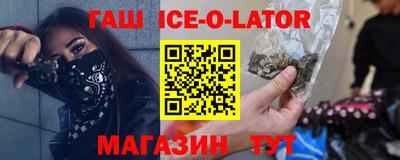 прущие крисы Кулебаки
