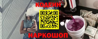 герыч Кунгур