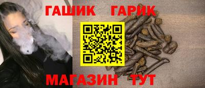 винт Кумертау