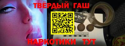 герыч Кунгур