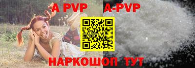 прущие крисы Кулебаки